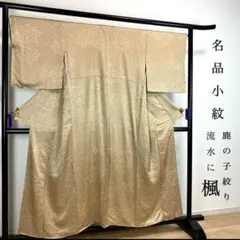 Item thumbnail for item 7565f3b1-0562-4548-a31c-14ea7403e3e3