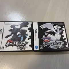 ポケットモンスター ホワイト・ブラック セット