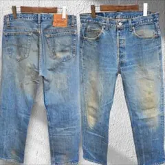【断捨離】90s Levi's501xx USA製 刻印520 W34 濃淡良し