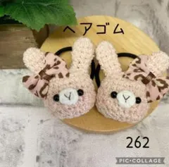 おはなちゃん様 リクエスト 4点 まとめ商品