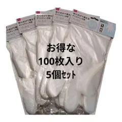 Item thumbnail for item 86e879fe-198f-483c-a49e-c7d1d9aa6d53