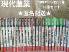 機動戦士ガンダムSEED&DESTINY等単行本 23冊！まとめ売り - メルカリ