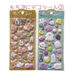 Item thumbnail for item 0f3cf9e1-cf49-43d5-987f-f2d06a3c1963