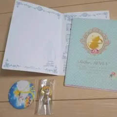 セーラームーンセット