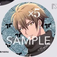 アイドリッシュセブン アイナナ spoon.2Di 全サ 十龍之介 ①