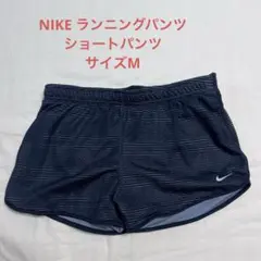 NIKE ランニングパンツ ショートパンツ ブラック インナー付き