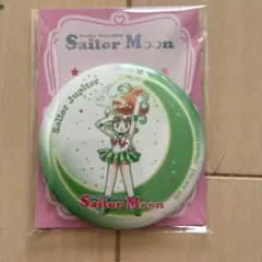 即日配送】セブンイレブン★美少女戦士セーラームーン★缶ミラー★セーラージュピター