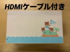NintendoSwitch 純正ドック あつまれどうぶつの森 HDMI付き