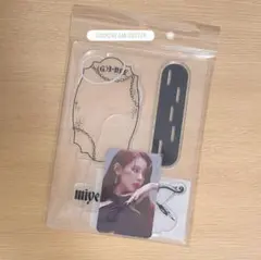 Item thumbnail for item 13b865f7-66cb-416b-bf92-b2e4ccba32c7