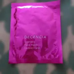 DECENCIA ayanasu フェイスマスク 20mlのサムネイル