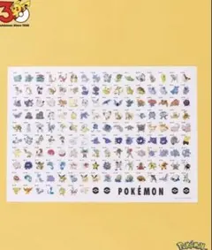 スリーコインズ スリコ　ポケモン　ウォールステッカー　30周年