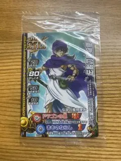 ドラゴンクエスト モンスターバトルロード レジェンド 伝説の魔物使い