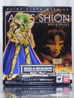 Bobby様 リクエスト 2点 まとめ商品