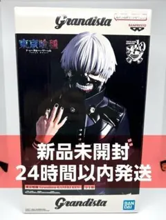 OneMall provides Mercari products: 東京喰種トーキョーグール 金木