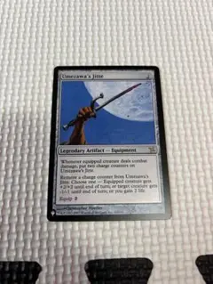 MTG 日本語版foil 梅澤の十手 - メルカリ