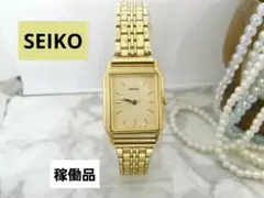 ヴィンテージ　SEIKO　セイコー　スクエア　レディース　ウォッチ