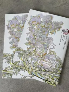 Item thumbnail for item 4b2a5496-c609-4796-b9c7-361beb55690a