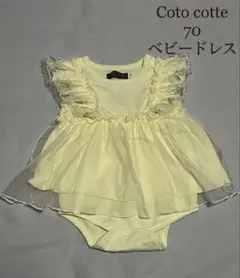 Item thumbnail for item 5894eaec-5b69-45c5-821e-e1ead44b9d72