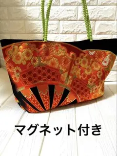 名古屋帯リメイク♡高級感あふれる和モダントートバッグ♡大容量
