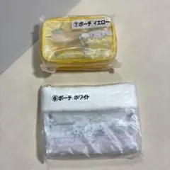 【バラ売り可】シナモロールくじ ポーチ イエロー＆ホワイト