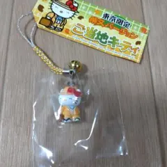 ご当地ハローキティーちゃん 富山限定薬売りはろぅきてぃ 越中の薬売り