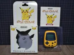 激レア！ポケットピカチュウ 万歩計 Nintendo 任天堂 レトロゲーム
