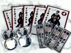 Item thumbnail for item 0412aaaf-898d-4c54-90e2-a4b842b169a2