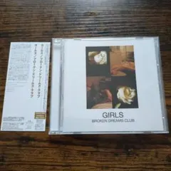 Item thumbnail for item 17fe5777-eb5c-48f5-a9fb-bec4b32c3f89