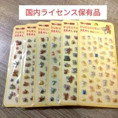 トムとジェリー ぷくぷくシール 世人商事 正規品 立体シール ぷっくりシール 6