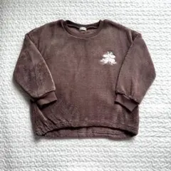 Item thumbnail for item a327e8e5-ab9b-4ca4-878b-3c00c2c3c5b9