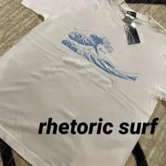 THE FIRST rhetoric surf Tシャツ　レトリック　サーフ