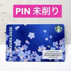 スターバックス カード SAKURA エアリーブルー ☆PIN 未削り