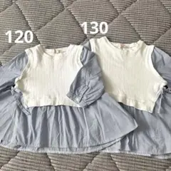 プティマイン　長袖トップス　半袖トップス　120