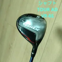 Item thumbnail for item 1fabd07f-f75a-4ac5-85ad-861324492604