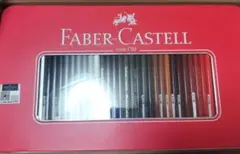 Item thumbnail for item eff83389-9cf2-41fb-9a6a-fe90b08e76da