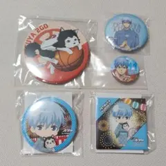 黒バス 黒子テツヤ 缶バッジ 5点セット