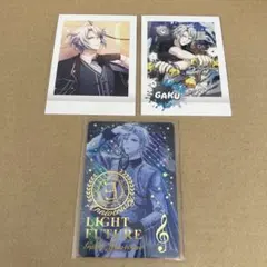 アイナナ　八乙女楽