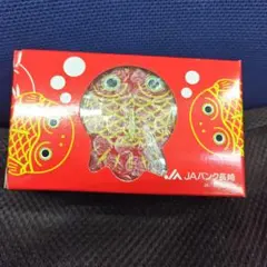 ちょきんぎょ 貯金箱 ノベルティ JAバンク 缶 - メルカリ