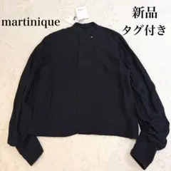 【新品・タグ付き】レリタージュ　マルティニーク ボリューム袖　ブラウス 黒　上品のサムネイル