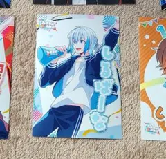 まる。様専用ページ