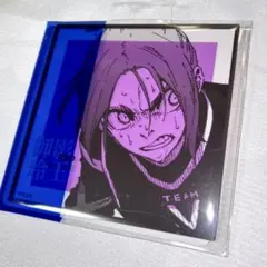 ブルーロック　アクリルミニ色紙　御影 玲王