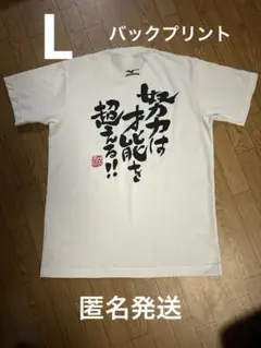 RIDER様 リクエスト 2点 まとめ商品