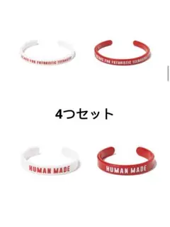 Human Made バングルセット ヒューマンメイド ACRYLIC BANGLE バングル ブレスレット セット