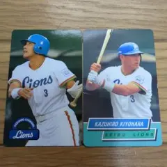 Item thumbnail for item 95246c99-c955-4b7b-bf9b-4fbc051cd2f6