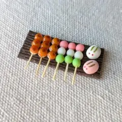 nene様 リクエスト 2点 まとめ商品