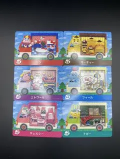 2026年最新】あつ森 amiibo サンリオ コンプの人気アイテム - メルカリ
