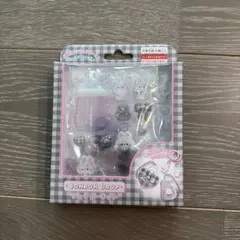 Item thumbnail for item 01a5a283-8ab4-46a4-b60a-14d56e615a6d