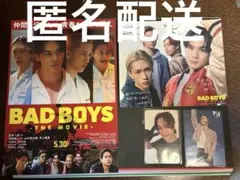 INI 池崎理人 映画 ステッカー　JO1 チラシ　4点セット匿名配送
