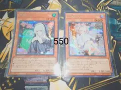 こむぎ（即購入、値下げ可能）様 リクエスト 2点 まとめ商品