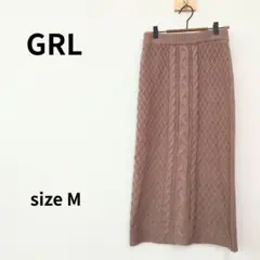 GRL　ロングタイトスカート　ニットスカート　Mサイズ　2227
